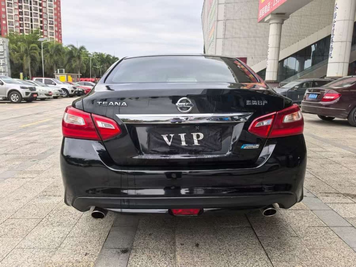 日產(chǎn) 天籟  2016款 2.0L XE 時(shí)尚版圖片