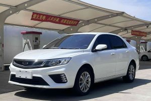 遠景 吉利 改款 1.5L CVT亞運版
