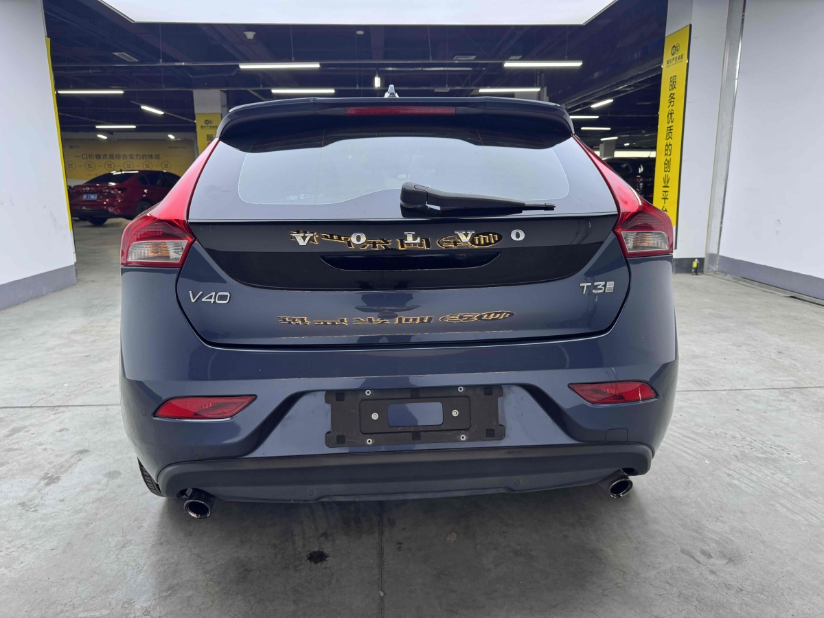 沃爾沃 V40  2017款 T3 智雅版圖片