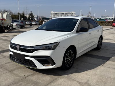 2022年4月 榮威 i5 1.5L 自動4G互聯(lián)領豪版圖片