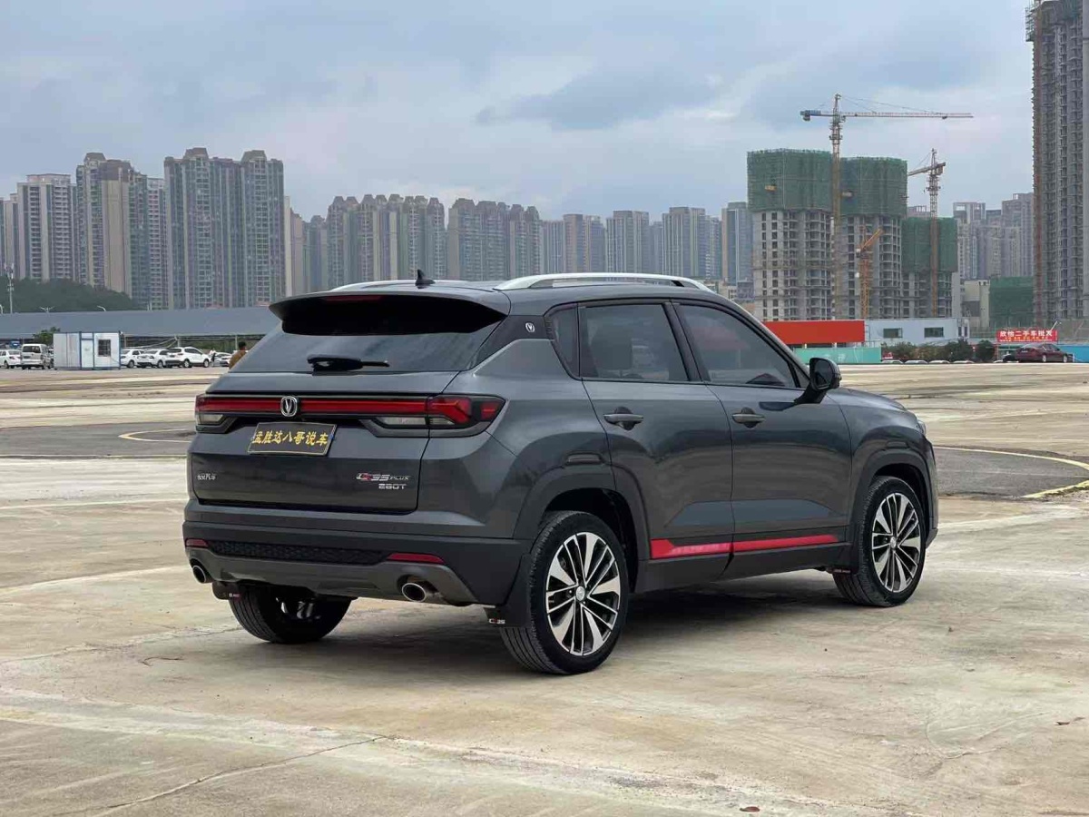 2021年7月長(zhǎng)安 CS35 PLUS  2021款 改款 藍(lán)鯨NE 1.4T DCT尊貴型