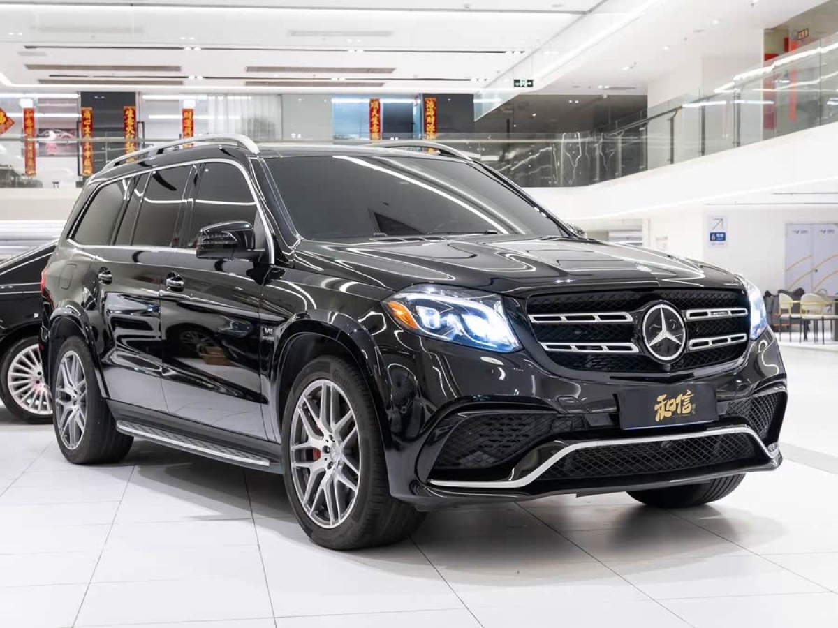 奔馳 奔馳GLS AMG  2017款 AMG GLS 63 4MATIC圖片