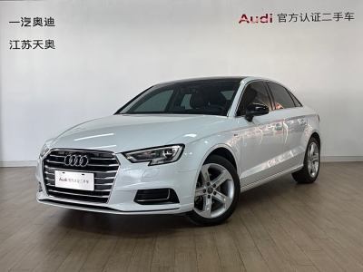 2020年9月 奧迪 奧迪A3 改款 Limousine 35 TFSI 進(jìn)取型 國(guó)VI圖片