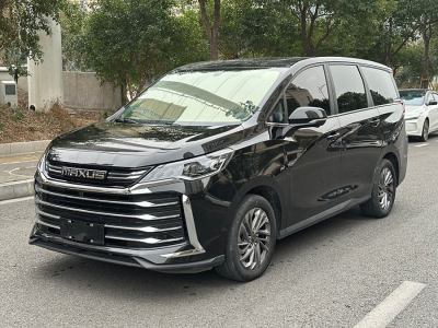 2023年3月 上汽大通 G50 PLUS 1.5T 幸福推薦自動領(lǐng)航版圖片