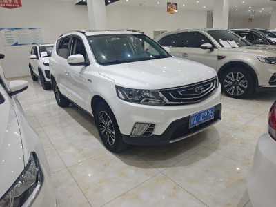 2018年4月 吉利 遠(yuǎn)景SUV 1.3T CVT豪華型圖片