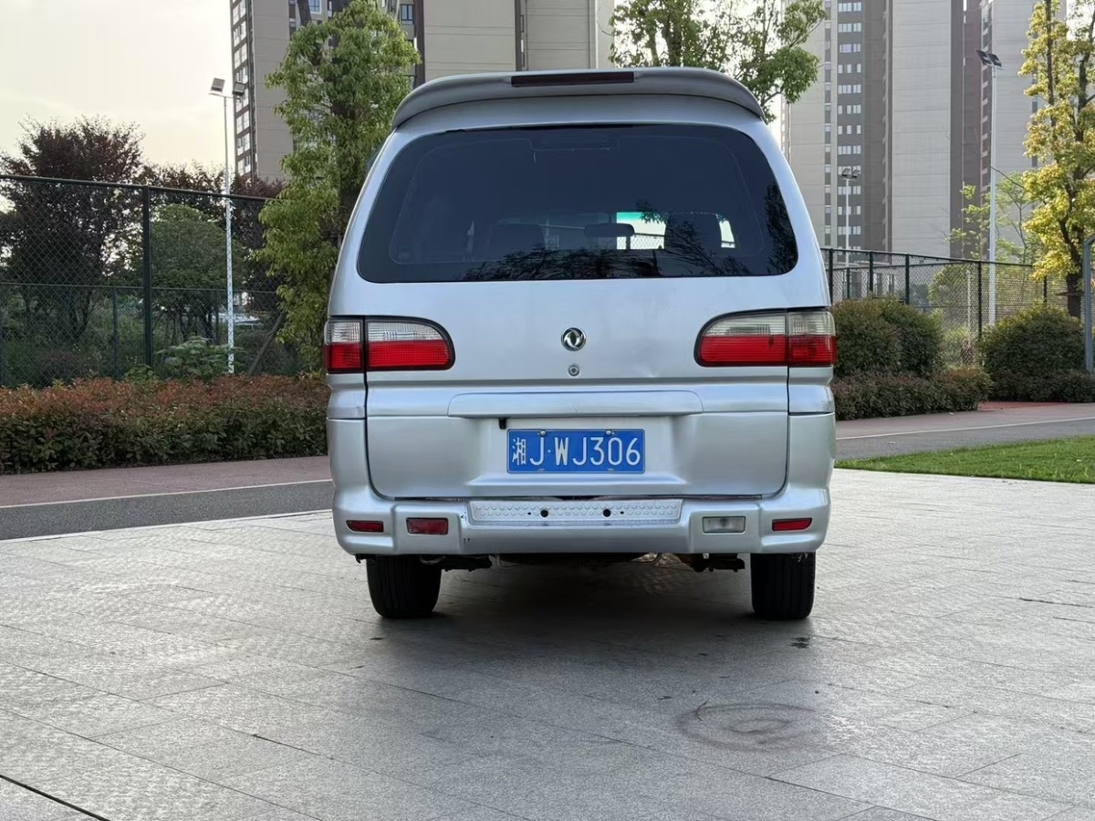 東風風行 菱智  2015款 V3 1.5L 5座特供型圖片