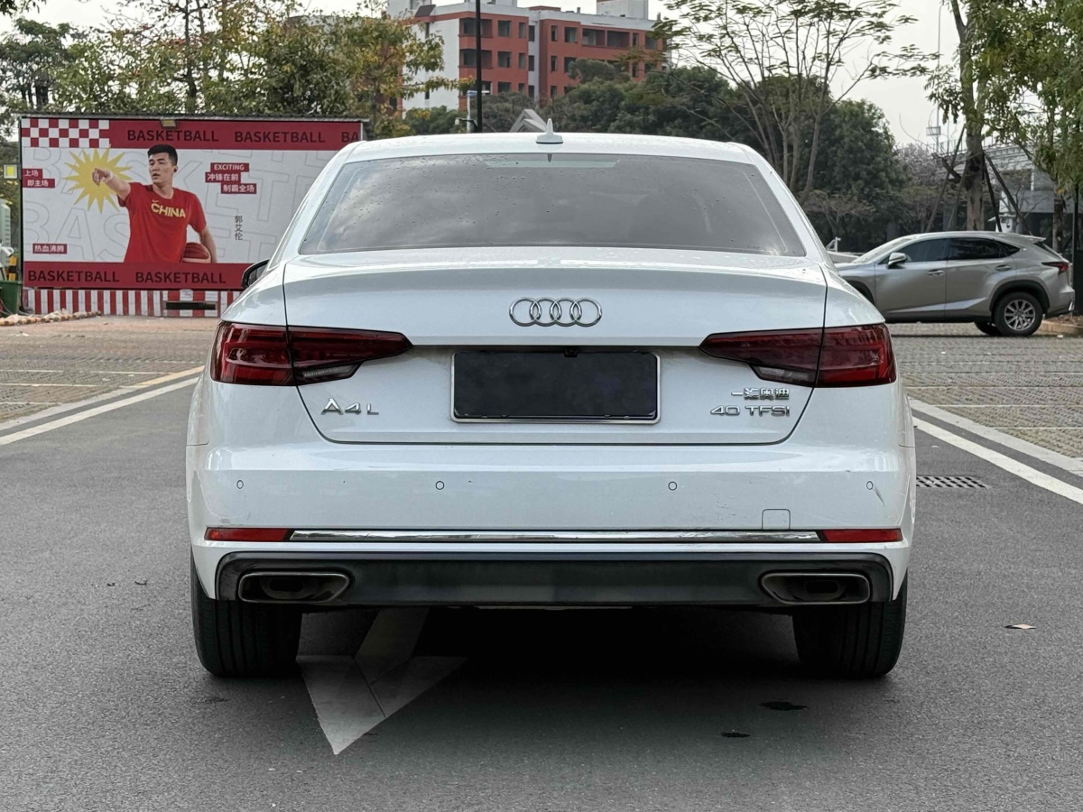 奧迪 奧迪A4L  2019款 40 TFSI 進(jìn)取型 國V圖片