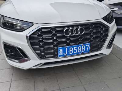 2021年6月 奧迪 奧迪Q5L 40 TFSI 豪華動感型圖片