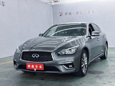 2020年1月 英菲尼迪 Q50L 2.0T 逸享版 國(guó)VI圖片