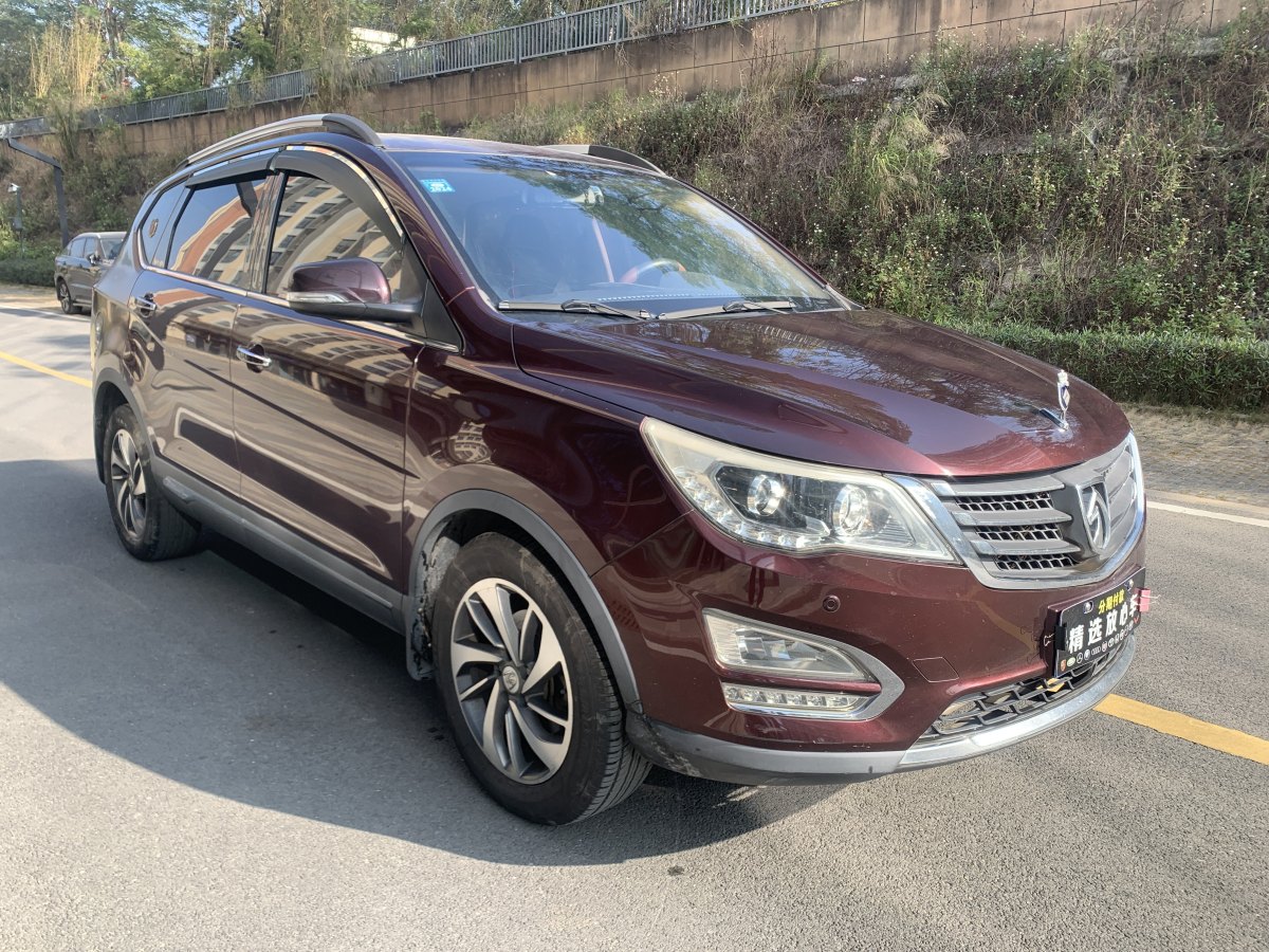 寶駿 560  2016款 1.8L iAMT豪華型圖片