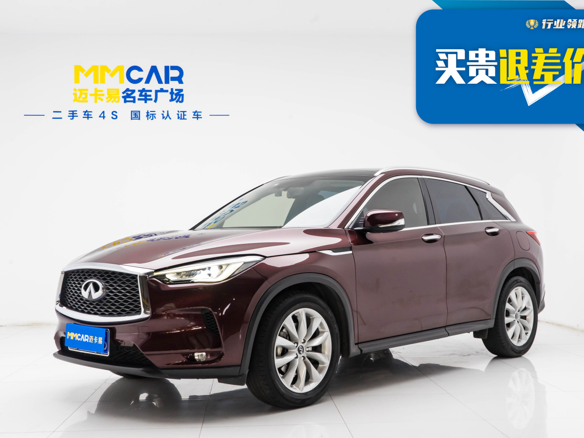 2018年12月英菲尼迪 QX50  2018款 QX50 2.0T CVT兩驅(qū)時尚版