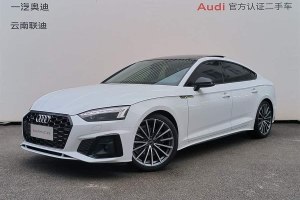 奧迪A5 奧迪 Sportback 40 TFSI quattro 豪華動(dòng)感型