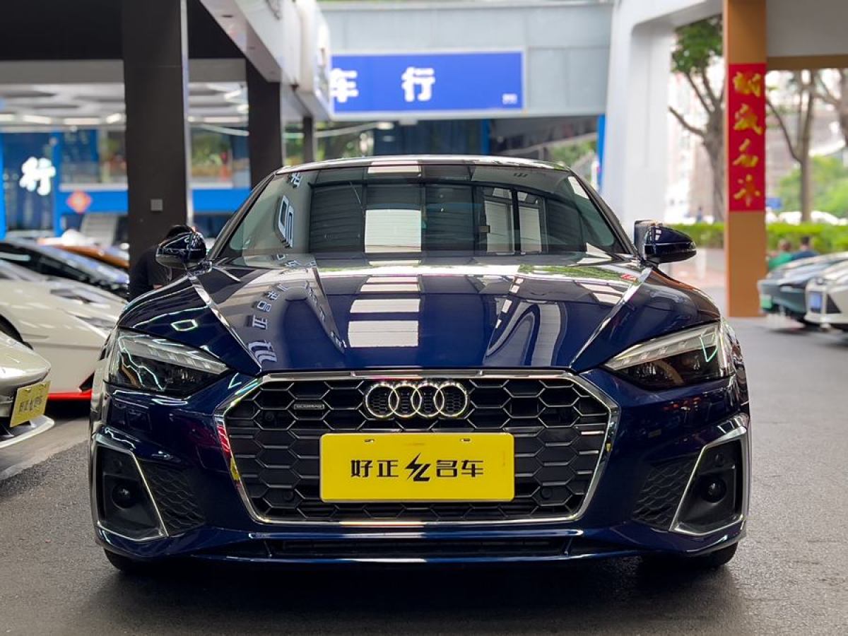 2023年4月奧迪 奧迪A5  2023款 Sportback 40 TFSI quattro 豪華動(dòng)感型