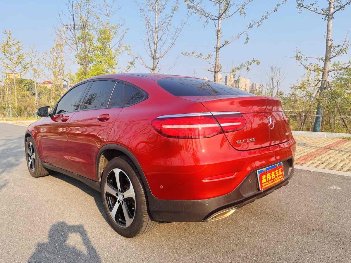 奔馳 奔馳GLC  2023款 GLC 300 4MATIC 轎跑SUV圖片