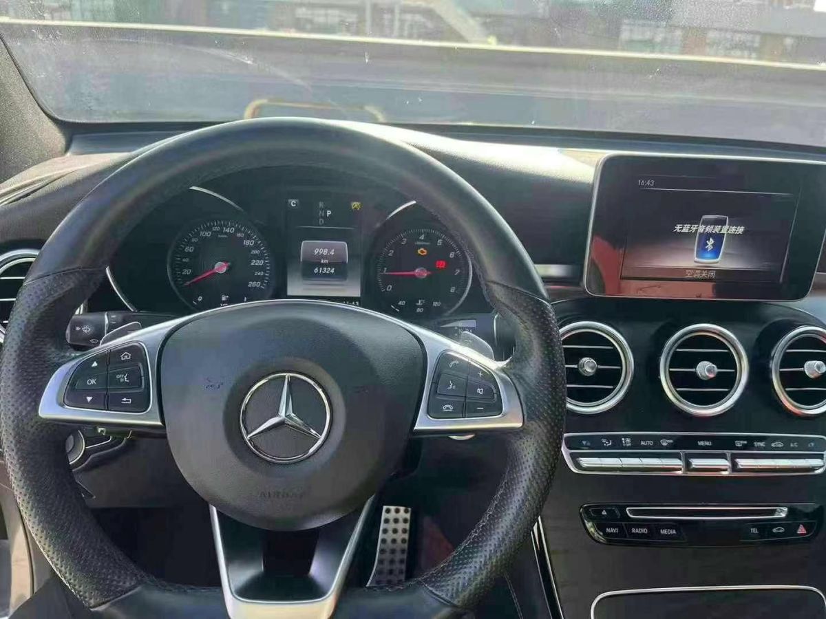 奔馳 奔馳GLC轎跑 AMG  2020款 AMG GLC 43 4MATIC 轎跑SUV圖片