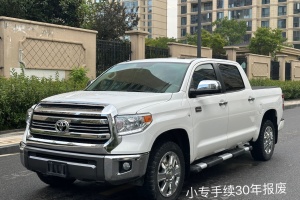 坦途 丰田 5.7L 1794 Edition