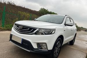 远景SUV 吉利 1.3T CVT豪华型