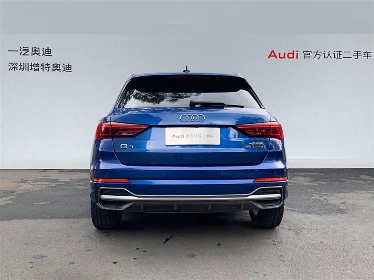 奧迪 奧迪Q3  2019款  35 TFSI 進(jìn)取動感型圖片