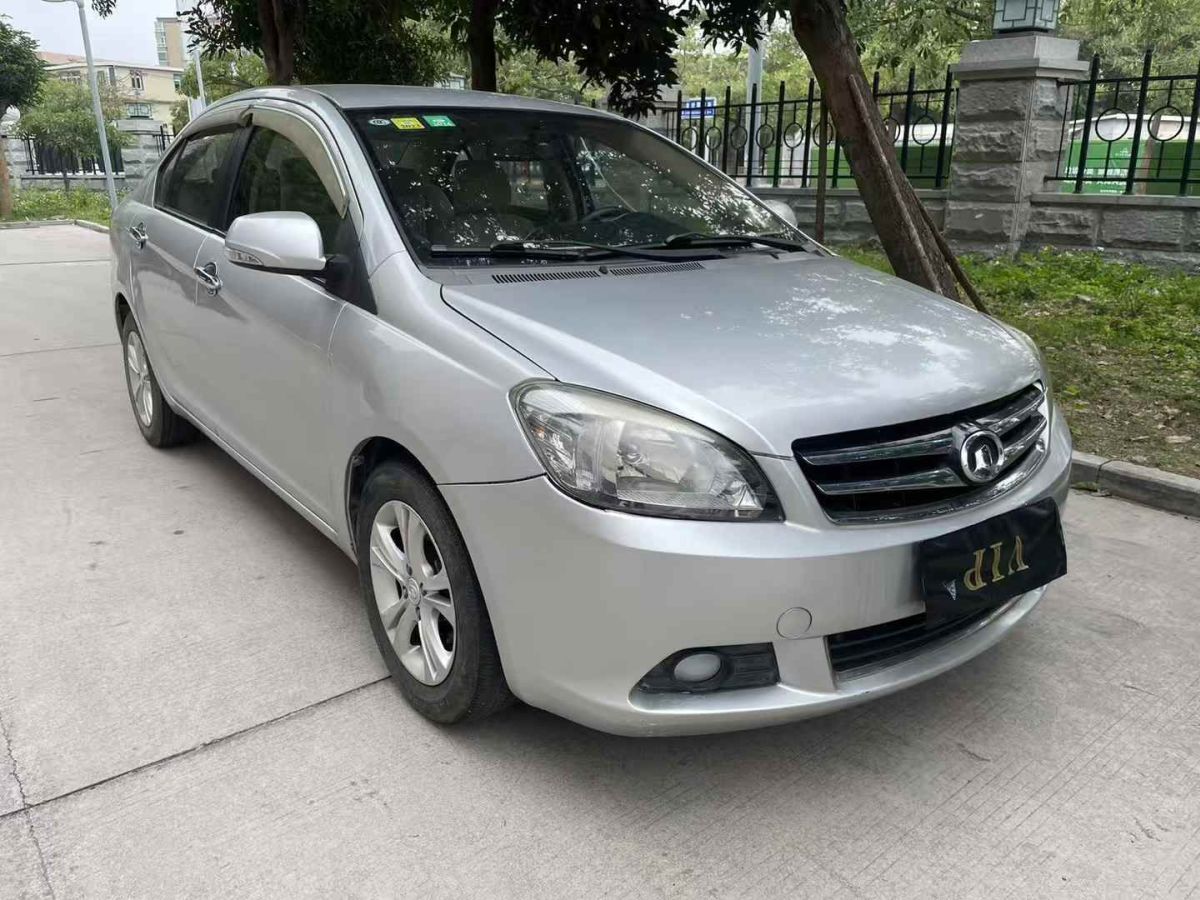 長城 C30  2013款 1.5L 手動精英型圖片