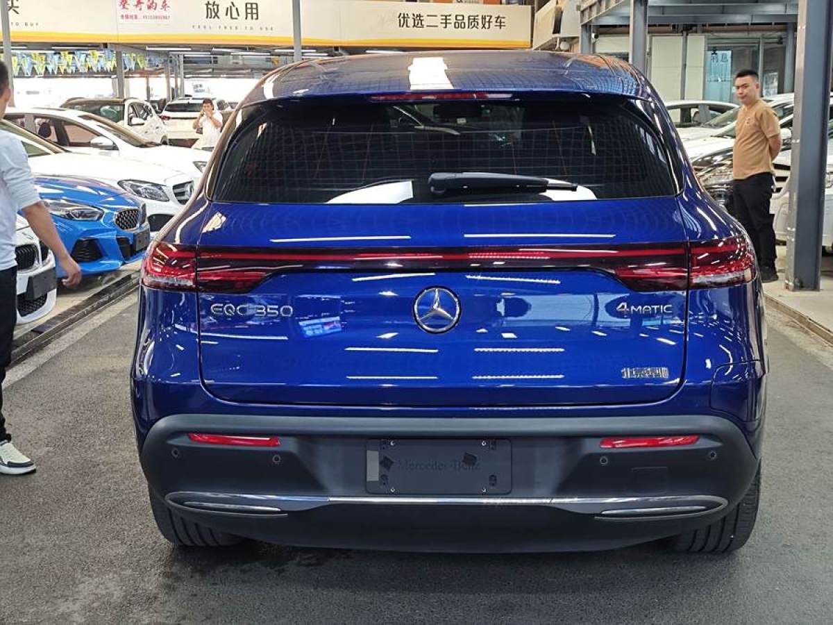 2021年5月奔馳 奔馳EQC  2021款 EQC 350 4MATIC