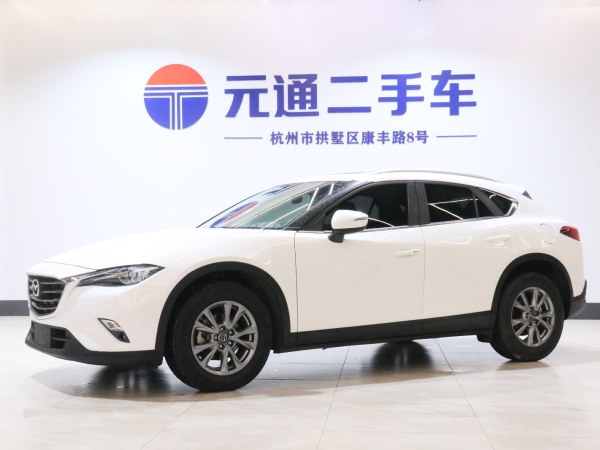 马自达 CX-4  2018款 2.0L 自动两驱蓝天品位升级版