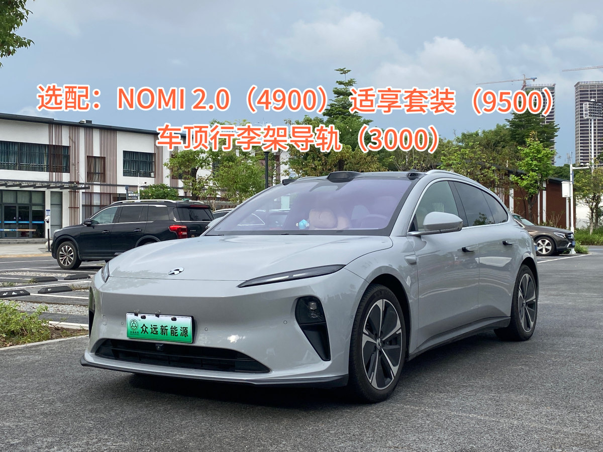 2024年9月蔚來 蔚來ET5T  2024款 75kWh Touring