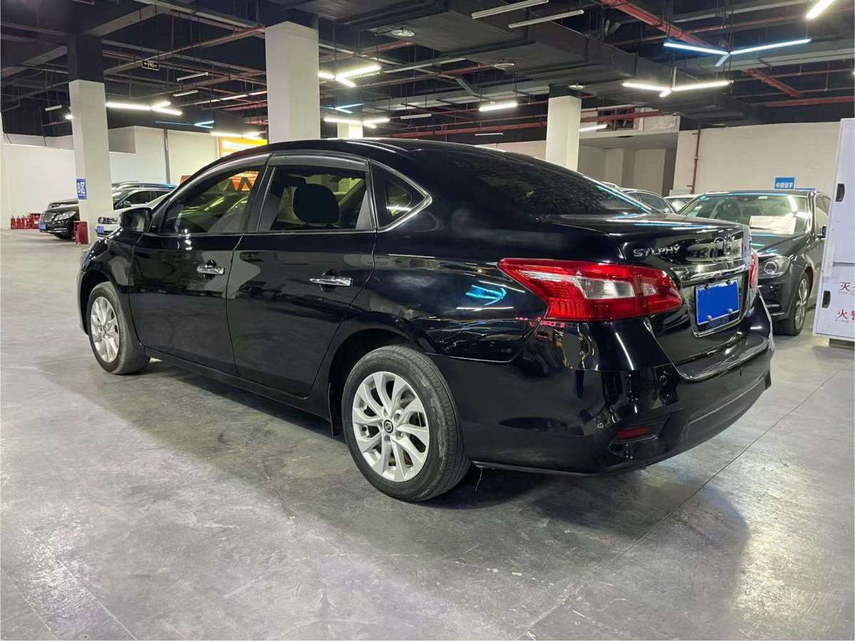 2019年07月日產(chǎn) 軒逸  2019款 1.6XV CVT智聯(lián)尊享版 國V