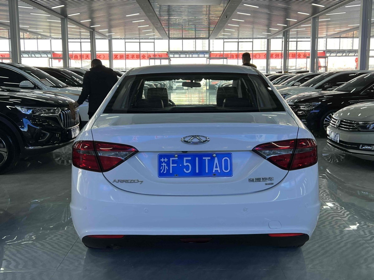 奇瑞 艾瑞澤7  2015款 1.6L CVT致領(lǐng)版圖片