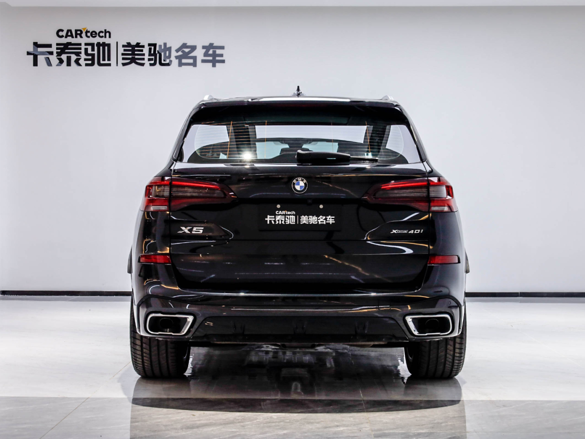 2022年1月宝马 X5(进口) 2022款 X5 xDrive30i M运动套装