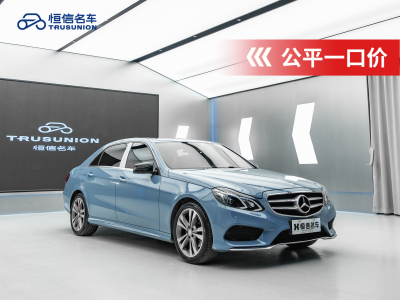 2015年4月 奔驰 奔驰E级 改款 E 260 L 运动型图片