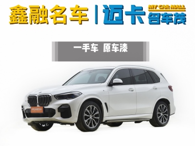 寶馬 寶馬X5(進(jìn)口) xDrive40i M運(yùn)動(dòng)套裝圖片