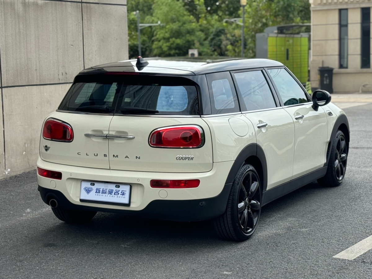 MINI CLUBMAN  2018款 1.5T COOPER 藝術(shù)家圖片