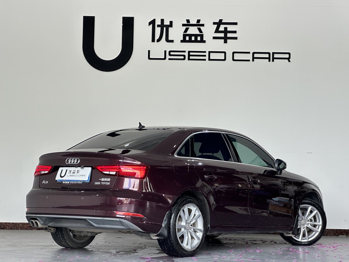 奧迪 奧迪A3  2019款 Limousine 35 TFSI 進取型 國VI圖片