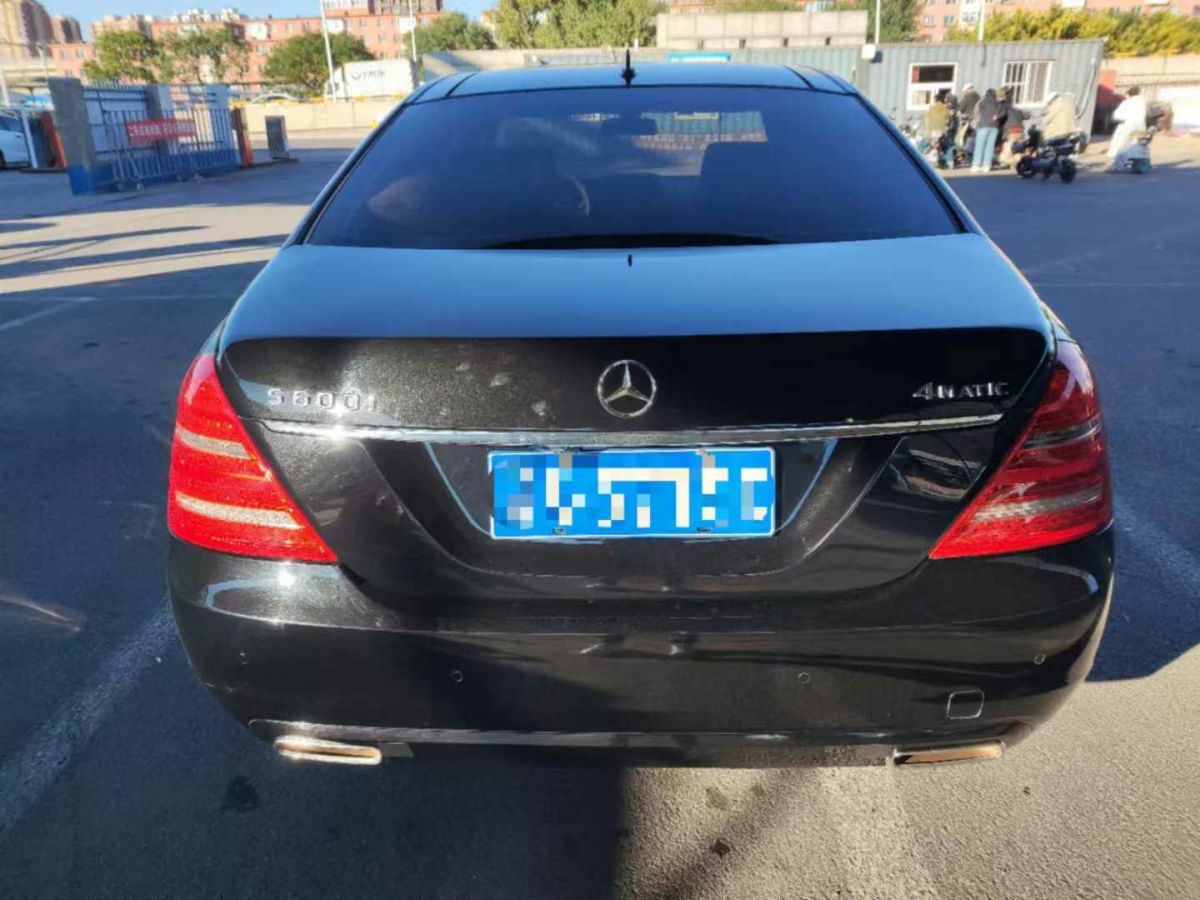 奔驰 奔驰S级  2008款 S 500 L图片