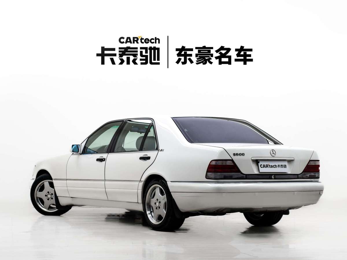 1996年10月沃爾沃 S60 奔馳S級(jí) 1996款 S600