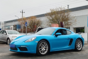 718 保時(shí)捷 Cayman 2.0T