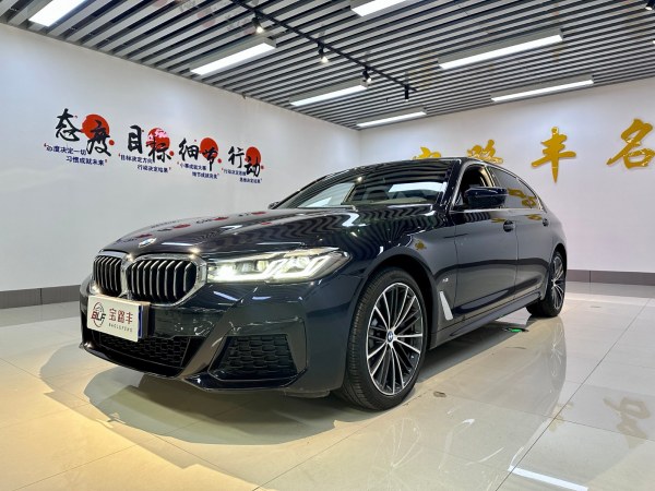 宝马 宝马5系  2021款 530Li xDrive M运动套装