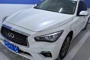 Q50L 英菲尼迪  2.0T 舒適版 國VI