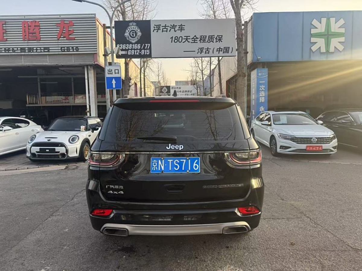 Jeep 大指揮官  2020款 2.0T 四驅(qū)豪華版圖片