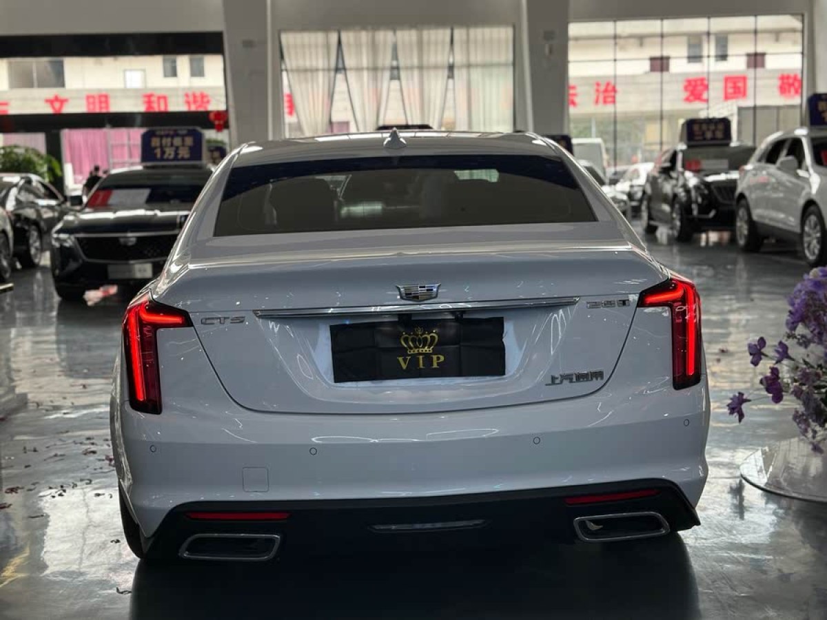 凱迪拉克 CT5  2023款 28T 豪華型（標(biāo)準(zhǔn)版）圖片