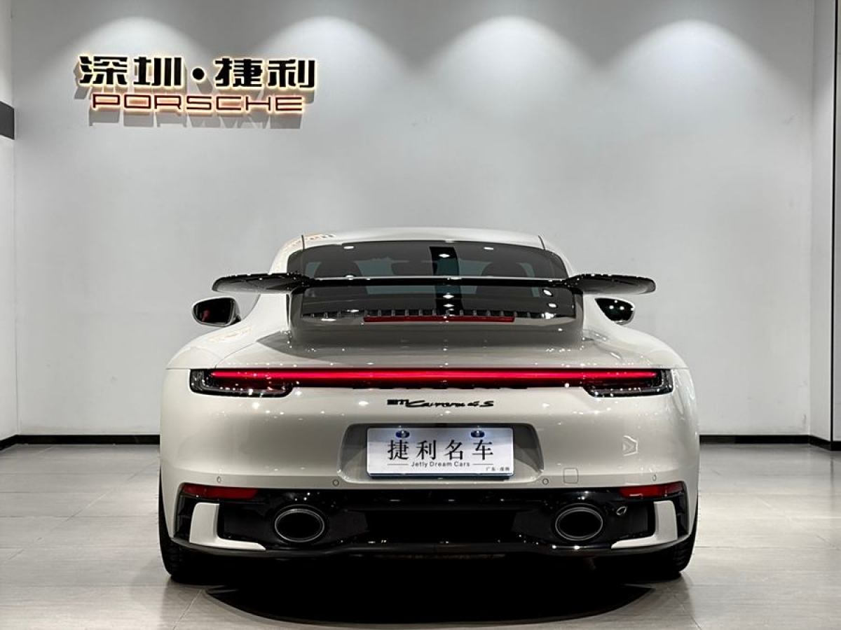 2023年3月保時捷 911  2023款 Carrera 4S 3.0T