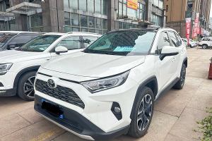 RAV4荣放 丰田 2.0L CVT两驱尊贵版