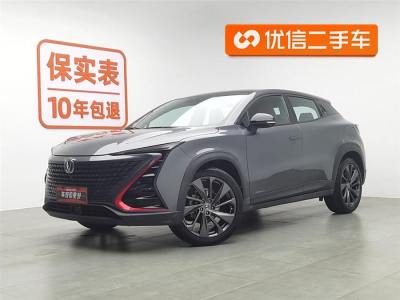 2020年11月 長安 UNI-T 1.5T 尊貴型圖片