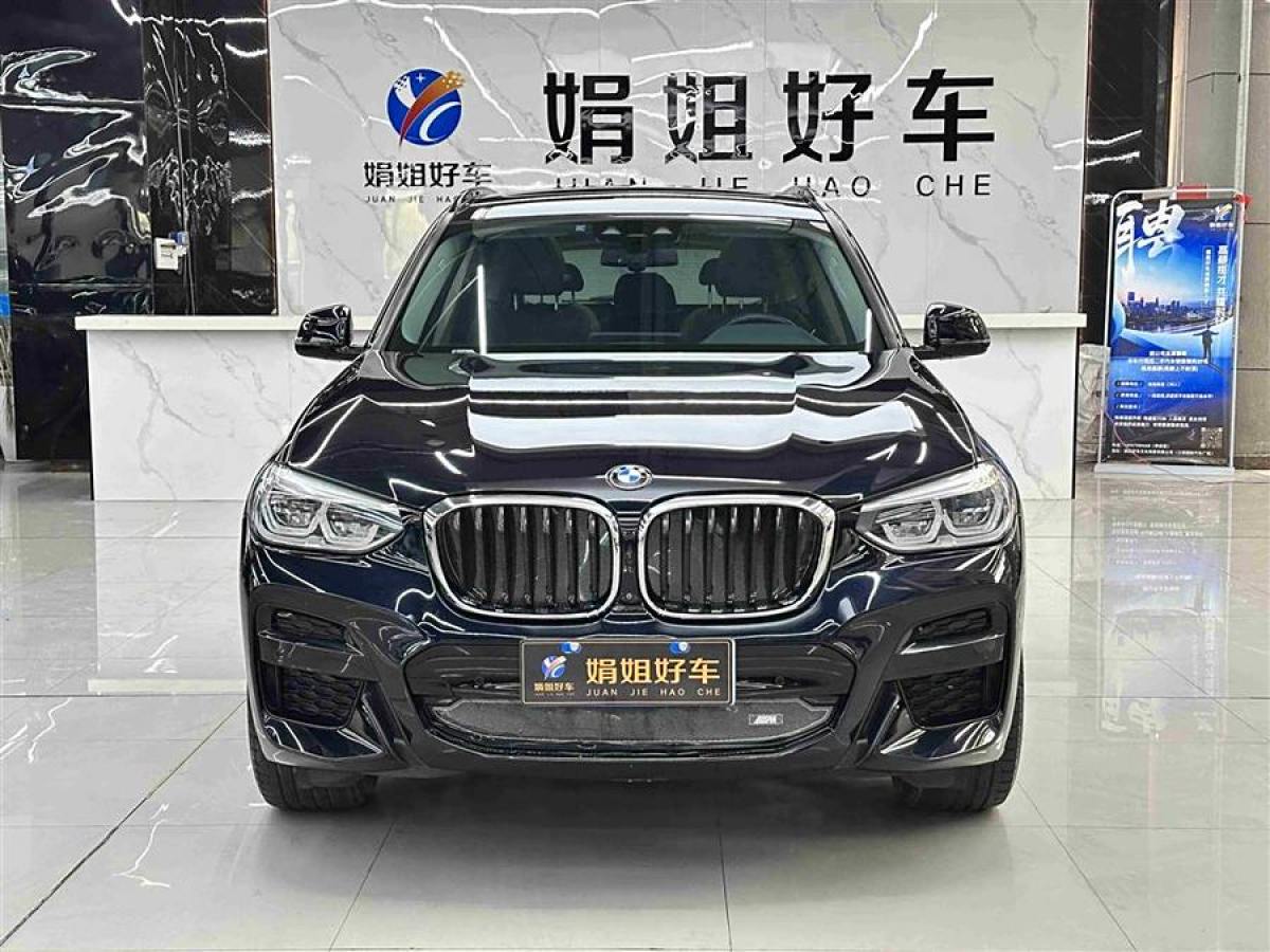 寶馬 寶馬X3  2020款 xDrive28i M運(yùn)動(dòng)套裝圖片