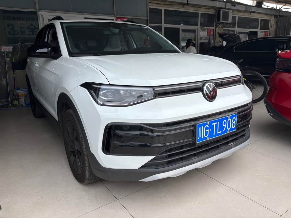 大眾 途岳  2025款 新銳 300TSI 銳享版圖片