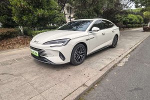 海豹07 DM-i 比亞迪 智駕版 DM-i 1.5T 125km 旗艦型