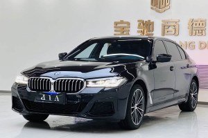 寶馬5系 寶馬 改款 530Li xDrive M運(yùn)動(dòng)套裝