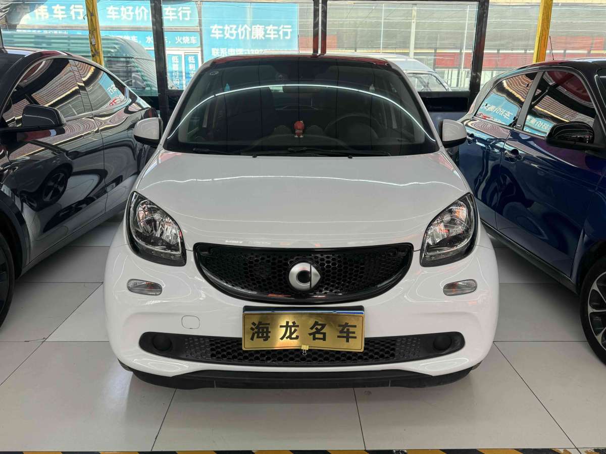 smart forfour  2018款 1.0L 52千瓦靈動版圖片