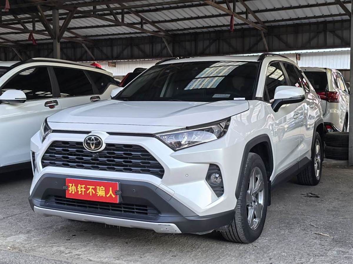 2021年8月豐田 RAV4榮放  2021款 2.0L CVT兩驅(qū)風(fēng)尚PLUS版