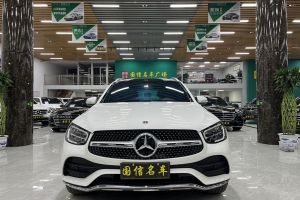 奔馳GLC 奔馳 GLC 260 L 4MATIC 豪華型